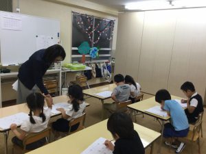小学校受験対策 -農大稲花 (東京農業大学稲花小学校) |富士チャイルド