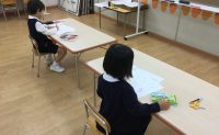 大切なお知らせ　小学校受験コース新年度スタート（１０月２４日～）！！