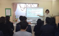 『志望校の先生から直接伺う受験準備の会』【農大稲花・洗足・昭和女子・聖ドミニコ・都市大】ご案内