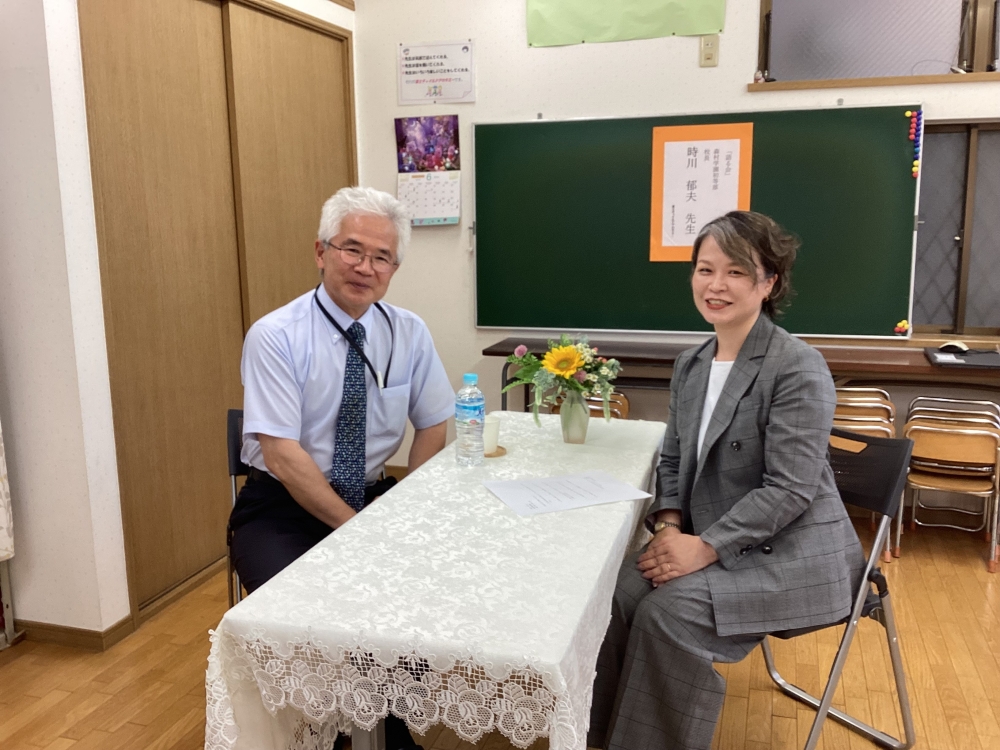 森村学園初等部　校長　時川　郁夫　先生